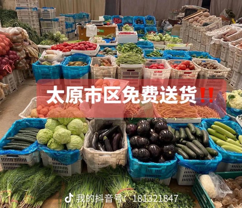 智能家居市场新趋势：英利豪泰商贸有限公司引领潮流